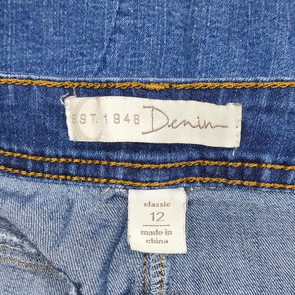 Women's Blue Jean Shorts - Picture 5 of 5